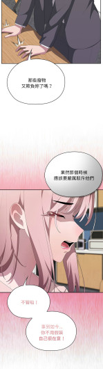 Page 698