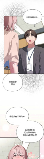 Page 699