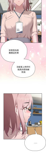 Page 700