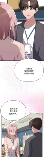 Page 704