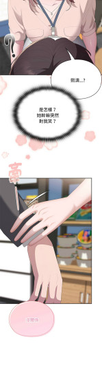 Page 709