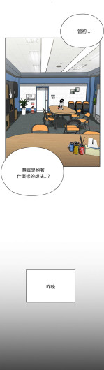 Page 714