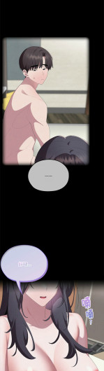 Page 719