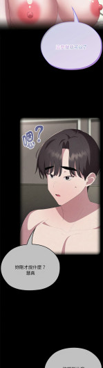 Page 720