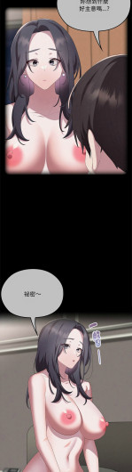 Page 721