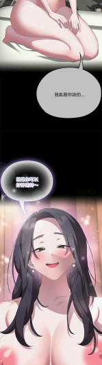 Page 722