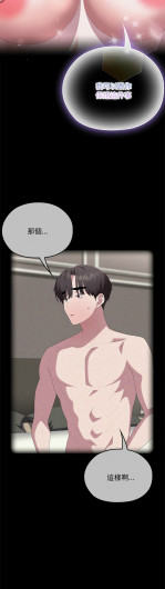 Page 723