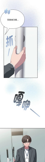 Page 725