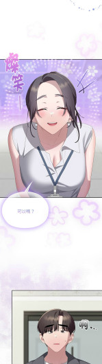 Page 731