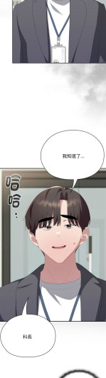 Page 732