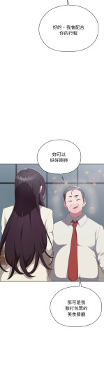 Page 740