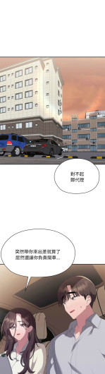 Page 748