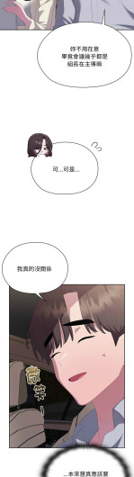 Page 749