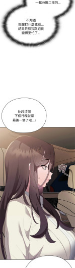 Page 750