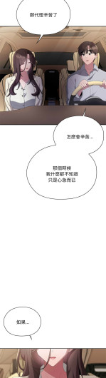 Page 755