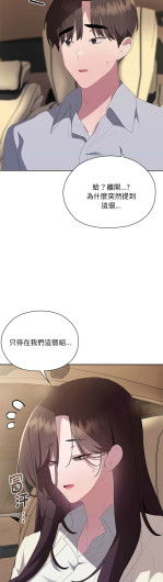 Page 757