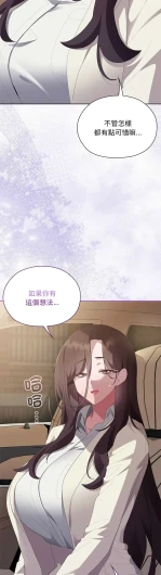 Page 758