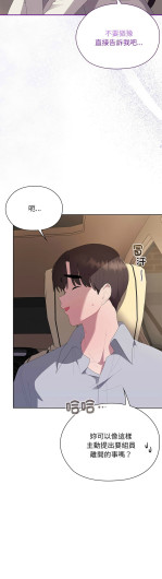 Page 759