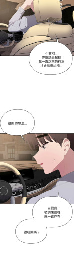 Page 761