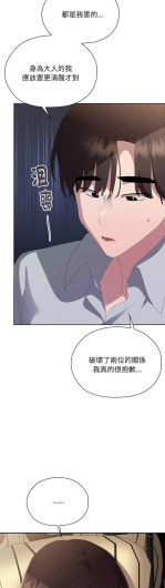 Page 769
