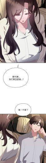Page 770