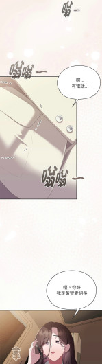 Page 774