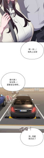 Page 776