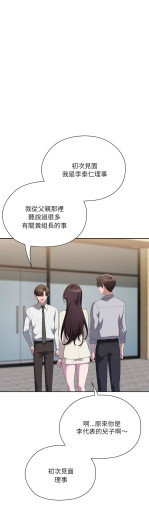 Page 778