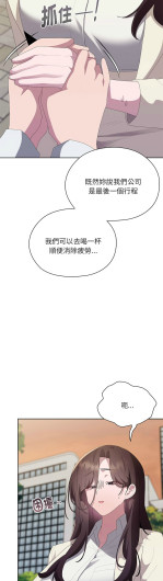 Page 780