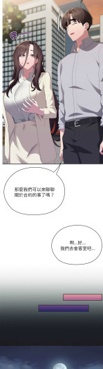 Page 784