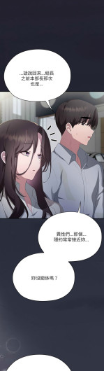 Page 786