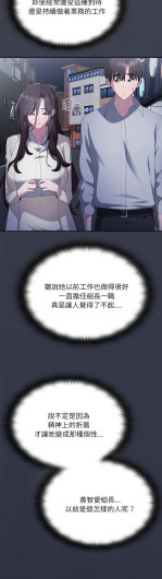 Page 788