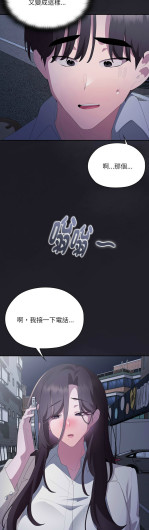 Page 791