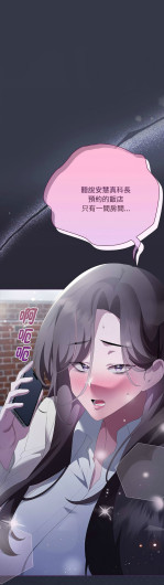 Page 793