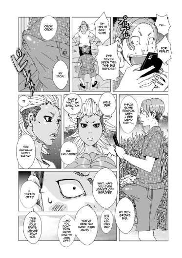 Page 167