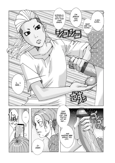 Page 168