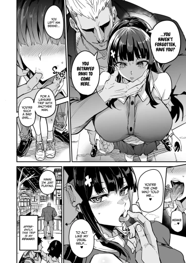 Page 151