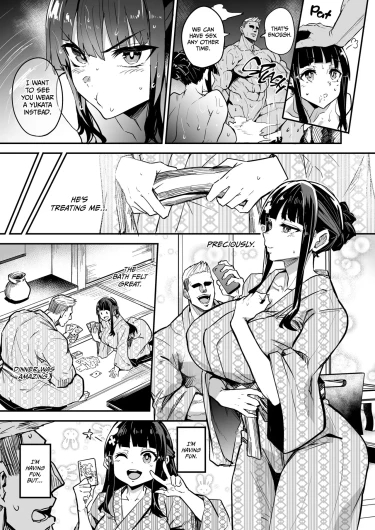 Page 164