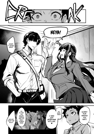 Page 209