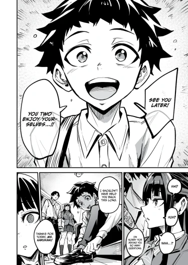 Page 211