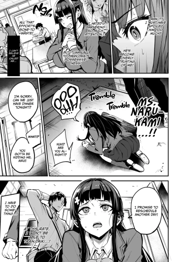 Page 214