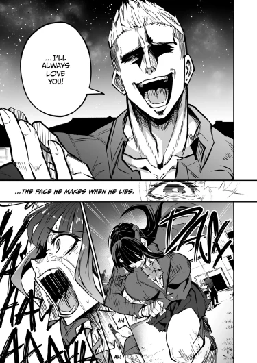 Page 244