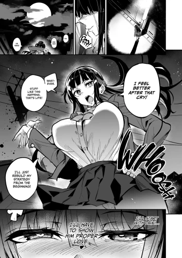 Page 250