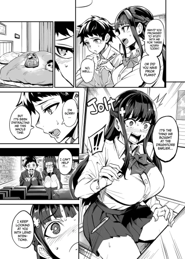 Page 51