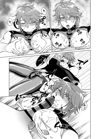 Page 24