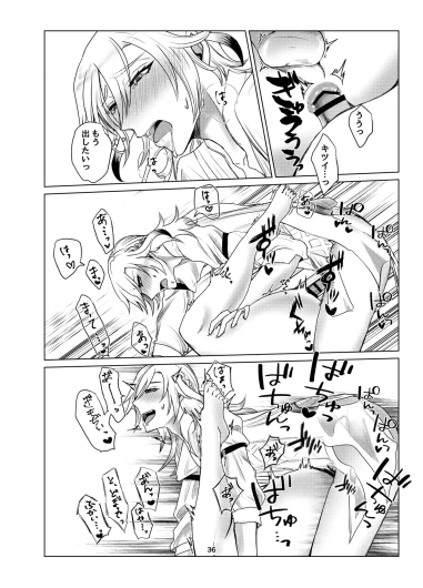Page 35