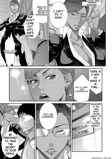 Page 143