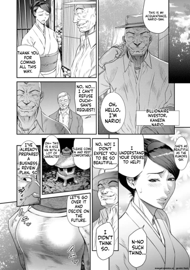 Page 98