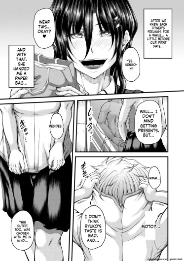 Page 137