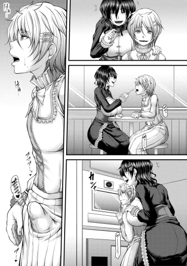 Page 151